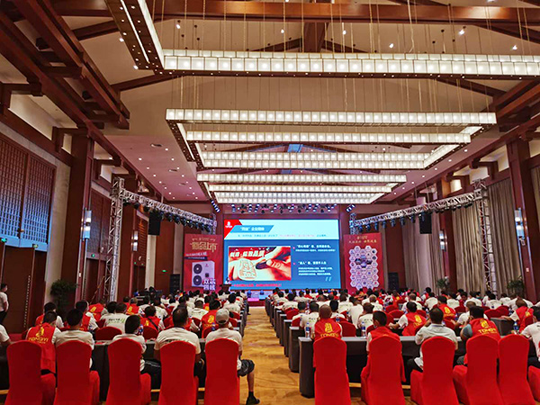 第27屆同益空氣能黃埔軍校培訓班在河北西柏坡隆重召開 第27屆同益空氣能黃埔軍校培訓班在河北西柏坡隆重召開