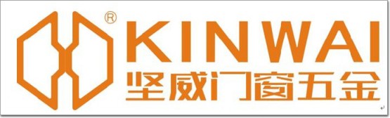堅威門窗五金丨用“橙”心誠意，構建綠色未來