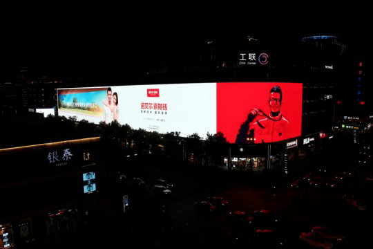 陶企大牌火力全開,成為2020下半年市場啟勢排頭兵 陶企大牌火力全開,成為2020下半年市場啟勢排頭兵