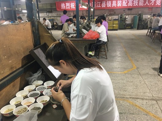 2020浦江縣鎖具裝配職業(yè)技能競(jìng)賽在梅花鎖業(yè)廠區(qū)隆重開(kāi)幕 2020浦江縣鎖具裝配職業(yè)技能競(jìng)賽在梅花鎖業(yè)廠區(qū)隆重開(kāi)幕