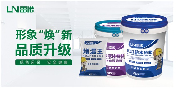 雷諾華麗轉身“煥”新裝 卓越品質全面升級