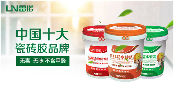 雷諾華麗轉身“煥”新裝 卓越品質全面升級