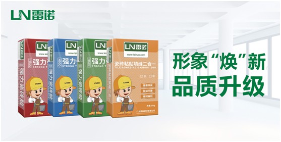 雷諾華麗轉身“煥”新裝 卓越品質全面升級