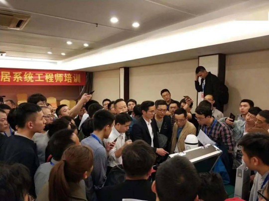 智能家居影音中控系統(tǒng)設(shè)計(jì)難點(diǎn)有哪些?盡在CSHIA微課堂! 智能家居影音中控系統(tǒng)設(shè)計(jì)難點(diǎn)有哪些?盡在CSHIA微課堂!