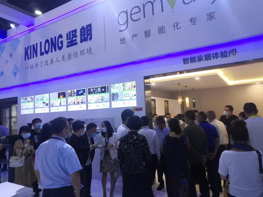 君和睿通攜智能家居產品亮相第26屆鋁門窗幕墻新產品博覽會 君和睿通攜智能家居產品亮相第26屆鋁門窗幕墻新產品博覽會