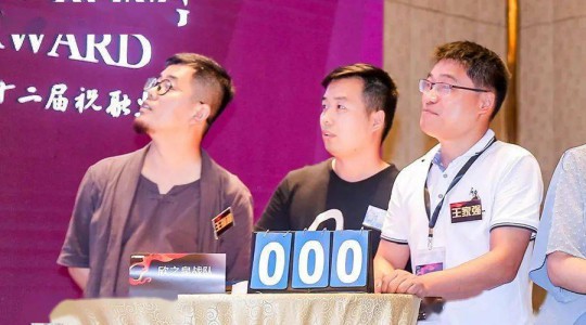 GUOWIN現身祝融獎上海站,多個專利產品引關注 GUOWIN現身祝融獎上海站,多個專利產品引關注