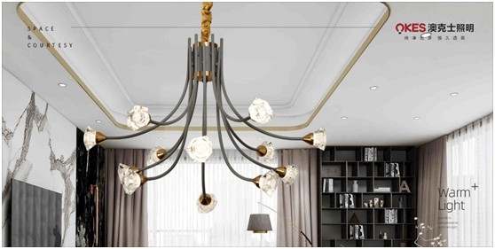 澳克士北歐風(fēng)格：收集光的溫度，打造光的藝術(shù)
