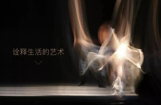 簡奢只是形式,生活才是內(nèi)容|致尚門窗詮釋生活的藝術(shù) 簡奢只是形式,生活才是內(nèi)容|致尚門窗詮釋生活的藝術(shù)