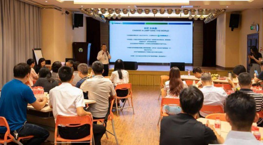 佛山市南海照明協(xié)會(huì)“三人行”走進(jìn)木林森 佛山市南海照明協(xié)會(huì)“三人行”走進(jìn)木林森