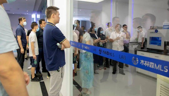 佛山市南海照明協(xié)會(huì)“三人行”走進(jìn)木林森 佛山市南海照明協(xié)會(huì)“三人行”走進(jìn)木林森