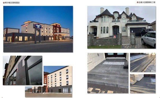 金意陶與多家房地產公司達成仿古景觀磚戰略合作 金意陶與多家房地產公司達成仿古景觀磚戰略合作