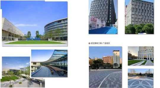 金意陶與多家房地產公司達成仿古景觀磚戰略合作 金意陶與多家房地產公司達成仿古景觀磚戰略合作