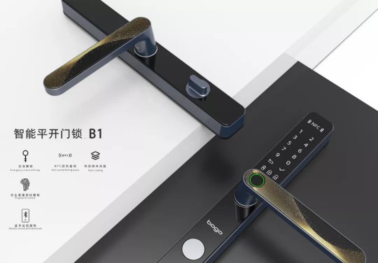 匠心把握行業時代新脈搏——寶高五金