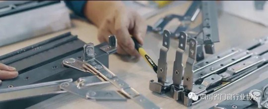 歡迎庫(kù)勒家裝五金加入四川省門窗行業(yè)協(xié)會(huì)！