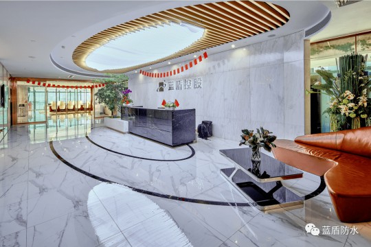 藍盾防水推出【云考察】欄目，帶大家用全新視覺看藍盾