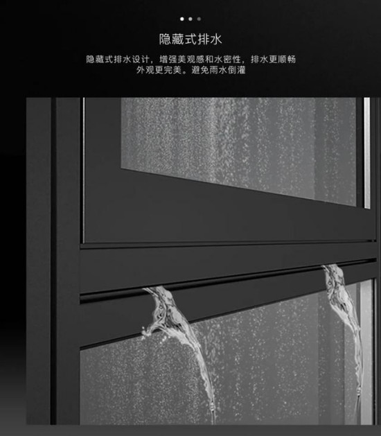 臺風季節不可怕,希歐門窗助您安心無憂 臺風季節不可怕,希歐門窗助您安心無憂