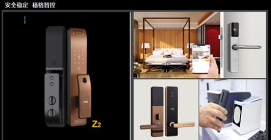 智能鎖經(jīng)銷或代理哪個品牌好？是否可持續(xù)很重要！