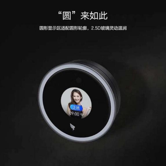 智能家居應用到辦公室是種什么體驗?諾,你自己看 智能家居應用到辦公室是種什么體驗?諾,你自己看