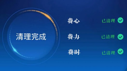 如果業主選用卡諾門窗產品，是一種什么樣的體驗感覺？