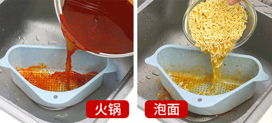 水槽經(jīng)常堵怎么辦？垃圾怎么過(guò)濾