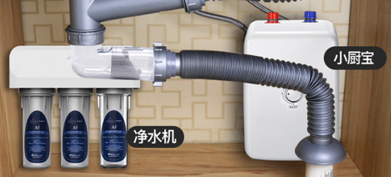 水槽下水管到底在什么位置？細節中的細節