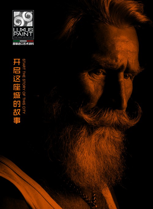 意大利進口涂料千千萬，為何有人獨寵雷克瑟思？