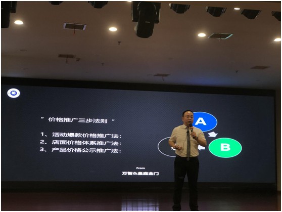 “夏不為利” 工廠零利巨獻 皇庭金門全國聯動盛大開幕