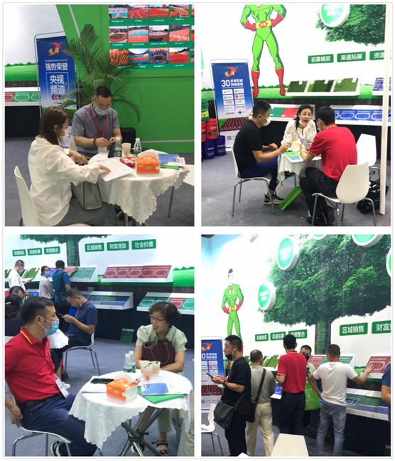 遠洋環保塑膠跑道實力騰飛 全新形象亮相“亞太地坪展”