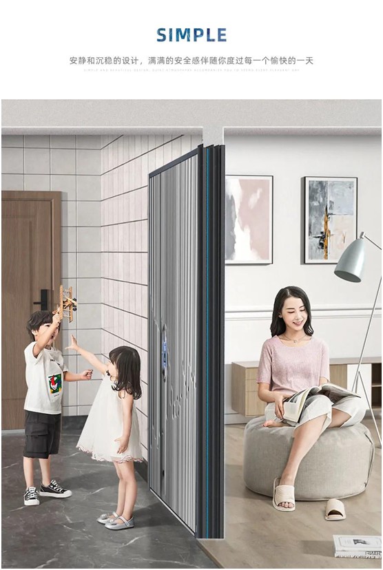 藝和高端門：您的生活跟上智能節奏了嗎?