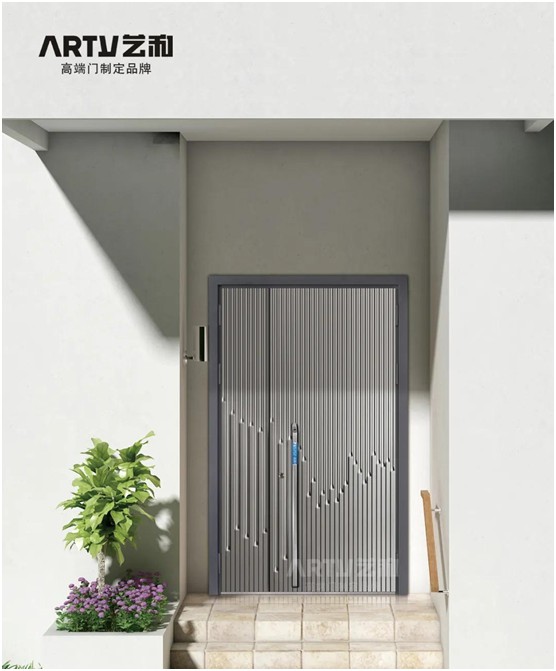 藝和高端門：您的生活跟上智能節奏了嗎?