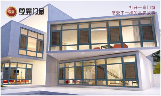 守護幸福,尊霸門窗給你的愛一直很安靜