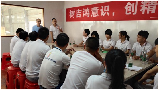 交流促發展 吉鴻組織員工前往廣西生產基地學習調研