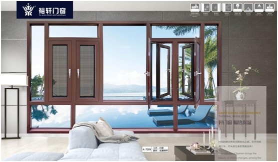裕軒門窗對戰“秋老虎” 隔熱擋雨勝券在握