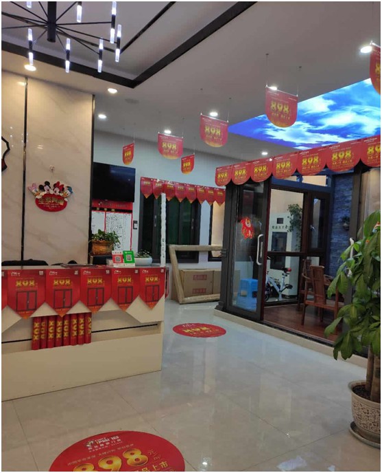 《聚焦伊盾榜樣》第一期：伊盾始興店李總的成功創業之路