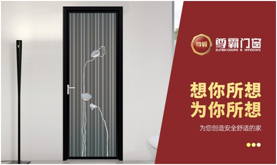 尊霸新中式門窗:方寸之間帶來驚鴻一瞥的心動