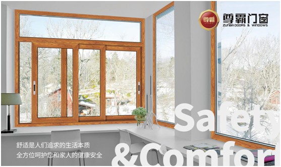 尊霸新中式門窗:方寸之間帶來驚鴻一瞥的心動