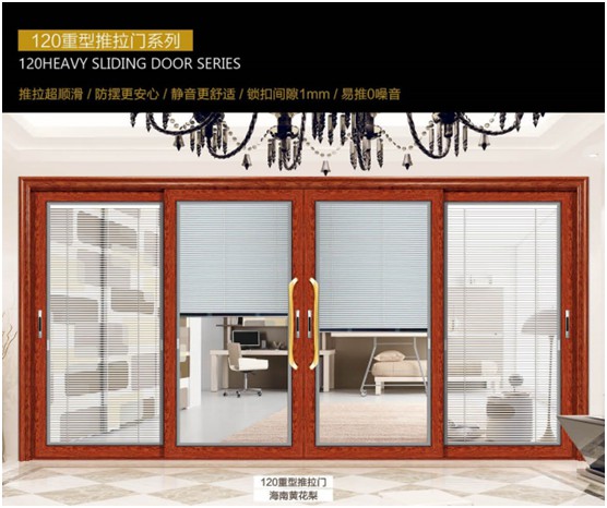 歐尚雅門窗 以真誠的設計態度實現樂活方式