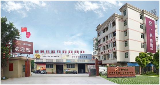 尊霸門窗:弘揚民族精神 打造民族品牌