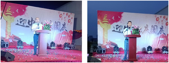 為祖國71華誕獻(xiàn)禮 簡潔“迎國慶、慶中秋”晚宴圓滿落幕