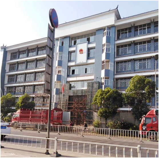 喜訊!林德漆成功中標通?？h人民檢察院外墻涂料施工項目