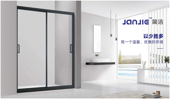 簡潔淋浴房 定制一種舒適優雅生活