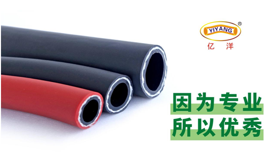 “PVC軟管”科普篇:卓越品質造福萬家 億洋管業值得信賴