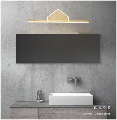 大明照明·鏡前燈產品：鏡前的您 淡妝濃抹總相宜