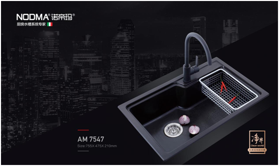 諾帝瑪廚衛 承載匠人之心 構筑奢華廚房