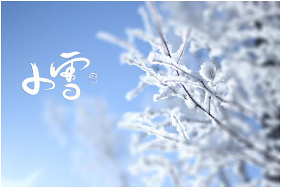 小雪至，嚴冬始，伊盾門窗伴你度過舒適冬天