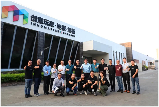 圣象集團董事長率高管蒞臨創(chuàng)意玩家 參觀交流共促發(fā)展!