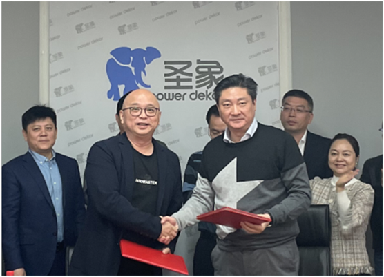 圣象集團董事長率高管蒞臨創(chuàng)意玩家 參觀交流共促發(fā)展!