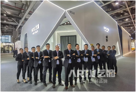 2020廣州設(shè)計(jì)周完美落幕 藝和高端門展現(xiàn)新創(chuàng)意 新視覺