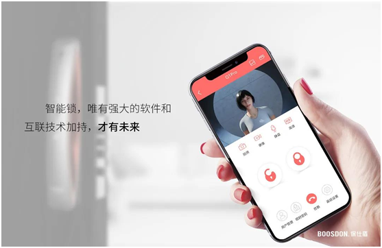 智能鎖行業(yè)產(chǎn)品發(fā)展大趨勢，你了解了嗎?