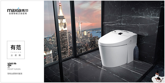 瑪莎淋浴房連續四年蟬聯“中國十大淋浴房品牌”!